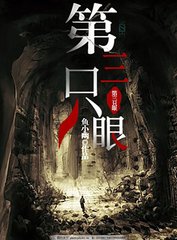 r星每日大赛网页版登录入口